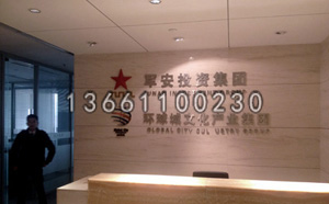 房源照片2